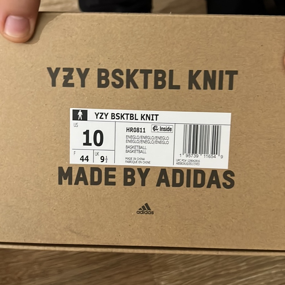 Yeezy - Picture 3 of 3